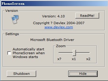 PhoneScreen-PC-client