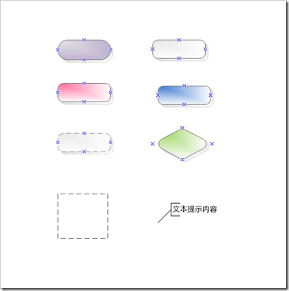 visio-template-2