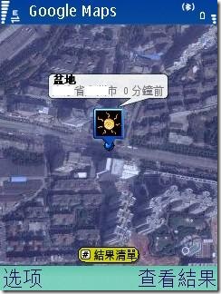 GoogleMap-看地图