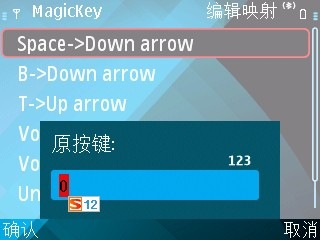 MagicKey-添加按键-原按键